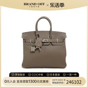 中古hermes爱马仕女包s级，99新birkin25铂金，包togo小公牛皮手提包