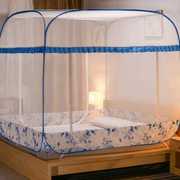蒙古包折叠蚊帐家用防摔2米床免安装无需支架1.5/1.8m床防蚊加密