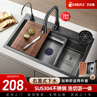 厨房水槽大单槽304不锈钢洗菜盆家用加厚纳米洗碗池台下盆洗菜池