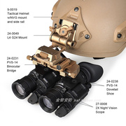 pvs-14金属支架运动户外夜视仪，并联铝合金支架安装基座战术盔配件
