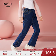 askjunior女童牛仔裤儿童，微喇牛仔长裤，2024中大童洋气休闲裤