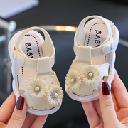 女童凉鞋夏季0-3岁宝宝包头婴儿，学步鞋防滑软底居家外穿小童凉鞋
