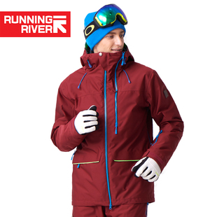 RUNNING RIVER奔流 男式防水透气 纯色 双板专业款滑雪服N7456N