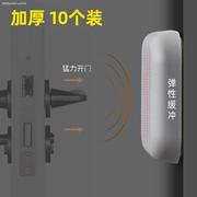 硅胶防撞胶粒家具衣柜橱柜门把手静音缓冲垫马桶盖防撞颗粒消音贴