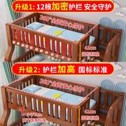 网红木业上下床双层床上下铺儿童床家用高低床实木床子母床小户型