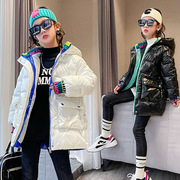 童装冬装棉衣2023韩版女童字母洋气棉袄，儿童中长款棉服