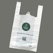 环保塑料袋定制印刷logo超市，购物背心手提方便马夹袋水果打包袋子