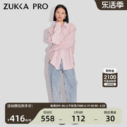 ZUKKA PRO卓卡夏季女士宽松休闲随性百搭中长款条纹长袖衬衫