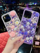 苹果14手机壳高级iPhone13pro全包边适用11promax保护套奢华女神14plus外壳12mini创意网红女水钻硅胶日韩5g