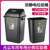 工业防静电垃圾桶无尘室方形黑色无盖塑料实验室大容量带盖收纳桶