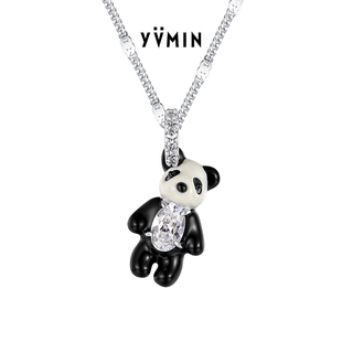 YVMIN尤目 乐园系列 珐琅mini熊猫项链锁骨链项链女轻奢小众