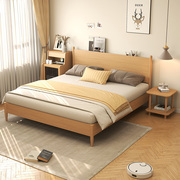 全实木榉木床原木色现代简约1.8米1.5米家用轻奢小户型卧室双人床