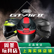 日本SHOEI GTAir2二代摩托车头盔机车全盔双镜片墨镜四季防雾