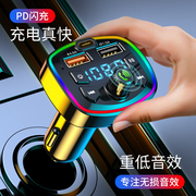 车载mp3播放器蓝牙货车挖掘机，u盘插卡12v24v收音代汽车cddvd音响