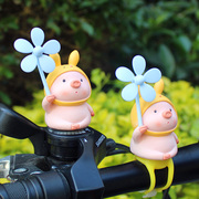 创意可爱小猪风车竹蜻蜓兔年电瓶自行车载电动摩托装饰送闺蜜