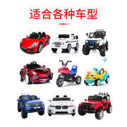 童玩具儿车充电器6v500m41402a21v儿童车摩托车遥控汽车电池源电