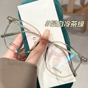 超轻纯钛冷茶色近视眼镜框女可配度数高级感多边形气质眼睛镜框架