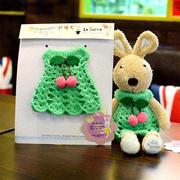 砂糖兔衣服SD/BJD可替换娃娃儿童毛绒玩具小兔子娃衣定制公仔服装