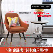 阳台桌椅网红现代简约休闲z卧室客厅茶几椅子组合三件套灰色