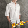衬衫男短袖衬衣宽松男装，中国风夏季棉麻男士休闲外套长袖上衣纯色