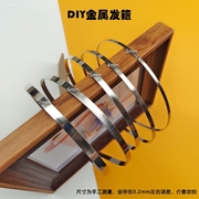 DIY手工制作发饰品发箍韩版头饰配件材料包丝带蝴蝶结头箍