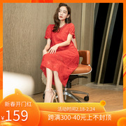 风迪品牌折扣女装夏季女时尚套装两件套半身裙蕾丝衫1Z25391