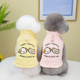 狗狗衣服冬季棉袄泰迪比熊小狗，猫咪宠物秋冬装，带拉环卡通棉衣
