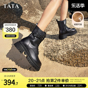 tata他她机车厚底，马丁靴女加绒潮酷英伦，短靴2023冬季gag01dz3