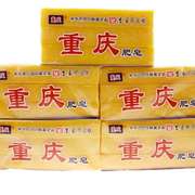 重庆老肥皂软肥皂传统洗衣肥皂条形老牌国货，肥皂180克*6块无磷