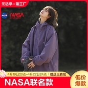 nasa高级感冲锋衣女春秋季2024春款美式短款风衣外套春天