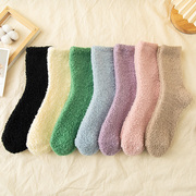 冬天厚袜子女珊瑚绒加厚加绒保暖居家地板毛绒袜月子睡眠长袜毛巾