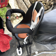 适用宗申摩托车儿童，安全座椅前置电瓶车，踏板自行车电动车可折叠椅