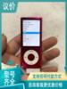 （）iPod nano5，A1320，8GB