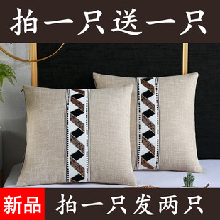买一送一新中式红木沙发，靠垫高档棉麻抱枕椅子靠背，简约时尚腰枕