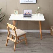 创意简约书桌桌子电脑台式桌北欧卧室租房用榉木.腿小户型办