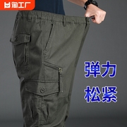 男裤春季纯棉直筒工装裤，户外电焊宽松加肥加大码，耐磨多口袋工作裤