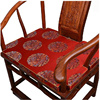 红木沙发坐垫套中式椅子垫实木，家具座椅垫乳胶餐椅圈椅太师椅棕垫