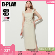 dplay夏气质(夏气质)法式杏色，修身弹力飞飞袖，连衣裙包臀裙长裙女裙子