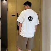 重磅纯棉夏季潮流3D字母阔版宽松版型男士短袖休闲运动半袖T恤男
