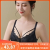 大码90ＢＣ薄款性感蕾丝内衣女无钢圈大胸显小收副乳聚拢三扣文胸