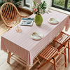 现代简约日系方桌桌布，家用提花工艺餐桌布茶几，文艺流苏桌布台布