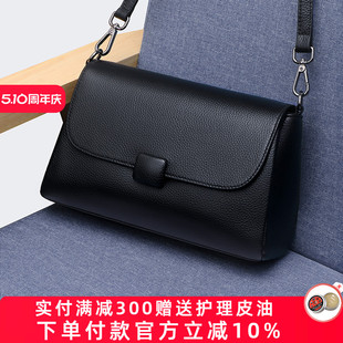 真皮女斜挎包软牛皮时尚妈妈包2025新款夏女士大容量青年单肩包小