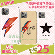 David Bowie大卫鲍伊摇滚街头复古手机壳 适用于iphone 安卓定制