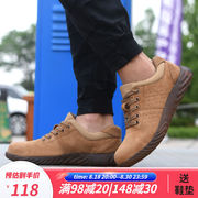 赤王（CHIWANG）劳保鞋钢包头工作鞋轻便透气安全鞋防砸防刺功能