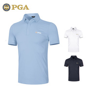 美国pga2024夏季高尔夫服装男装，短袖t恤高尔夫，polo衫弹力面料