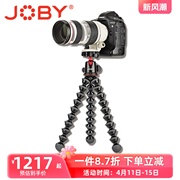 JOBY宙比JB01508 5K灵活三脚架便携套装章鱼八爪鱼单反摄影相机架
