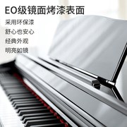电钢琴88键重锤成人专业初学者儿童电子钢琴学生幼师多功能电子琴