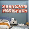 儿童房间布置墙面装饰男孩男生卧室床头墙面装饰背景贴纸壁画创意