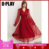 v领、收腰长裙，飘逸红色连衣裙