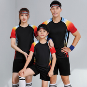 儿童足球训练套装男女款足球球衣训练服定制印字比赛服运动服